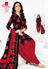 Noori Patiyala Vol 13 By Ganpati Printed Cotton Bulk Dress Material Orders In India